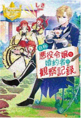 死神 日本动漫大全集 热血战斗